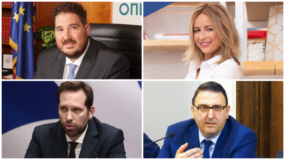 Πάνω: Κωνσταντίνος Γλούμης, νέος γ.γ. Δημογραφικής και Στεγαστικής Πολιτικής και Κατερίνα Πατσογιάννη, νέα γ.γ. Ισότητας και Ανθρωπίνων Δικαιωμάτων. Κάτω: Νίκος Μηλαπίδης, επικεφαλής της Γενικής Γραμματείας Εργασιακών Σχέσεων και Κωνσταντίνος Τσαγκαρόπουλος, νέος γ.γ. Κοινωνικής Ασφάλισης